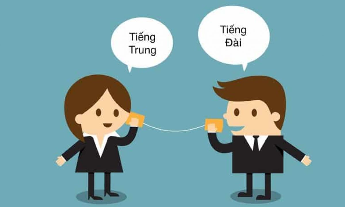 Người Đài Loan sử dụng ngôn ngữ thường nhật là gì?
