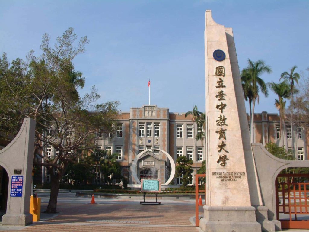 Top 10 trường đào tạo ngành ngôn ngữ Trung chất lượng tại Đài Loan