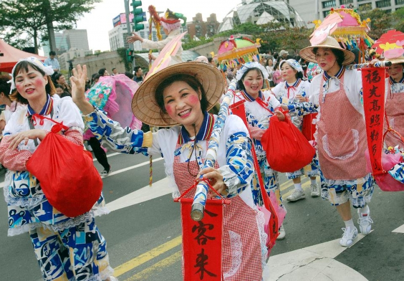 Vài nét về văn hóa của Đài Loan