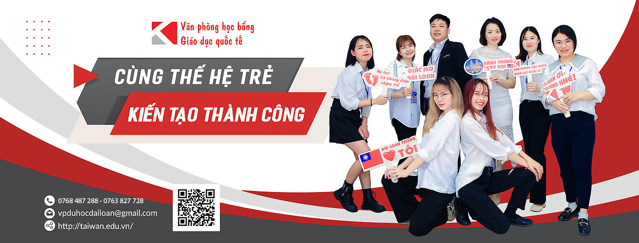 Banner thương hiệu