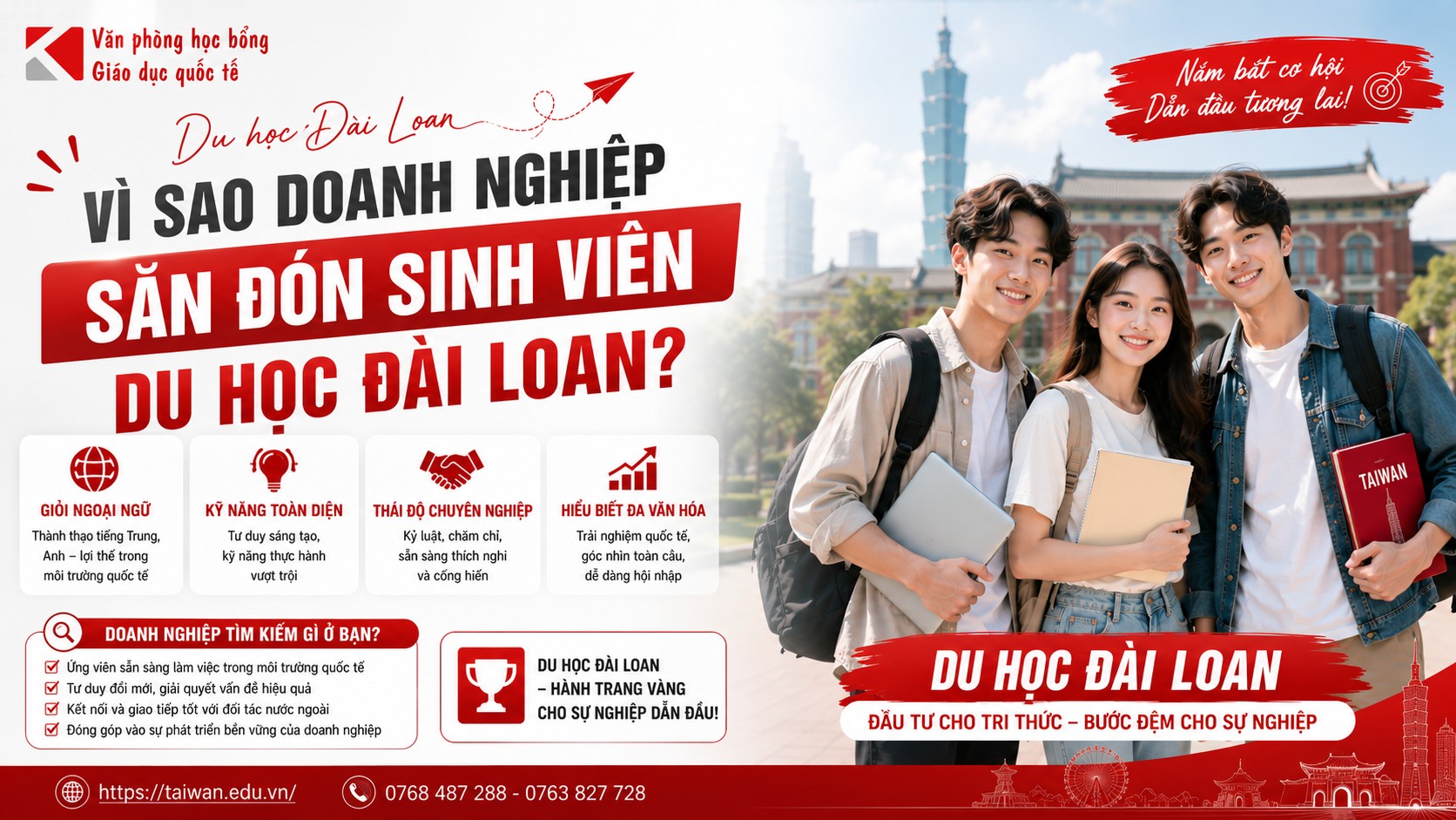 Vì Sao Doanh Nghiệp Săn Đón Sinh Viên Du Học Đài Loan?