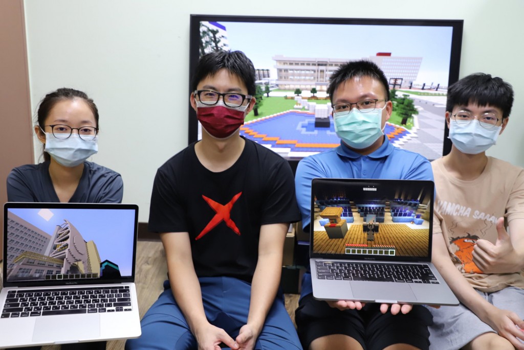 Sinh viên đại học Đài Loan xây dựng khuôn viên ảo trong Minecraft