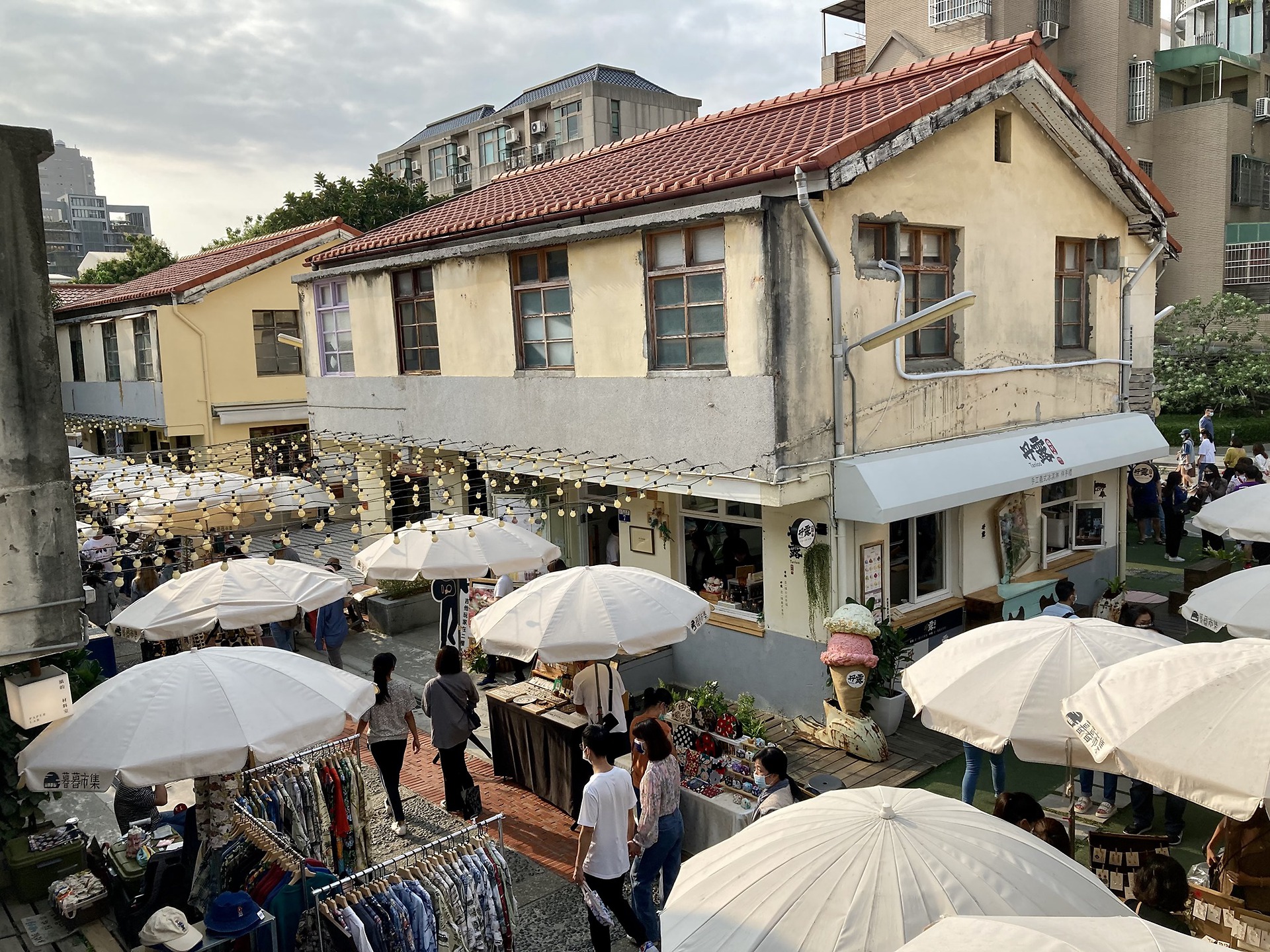 Có gì trong ngôi làng kiểm toán ở Đài Trung