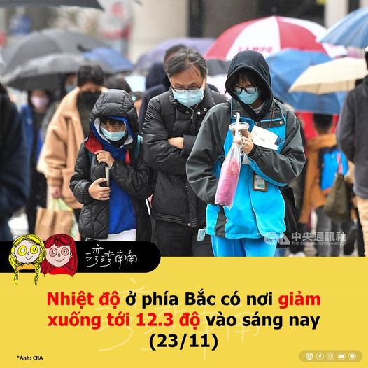 Nhiệt độ phía Bắc có nơi giảm xuống 12.3 độ sáng nay ( 23/11) 