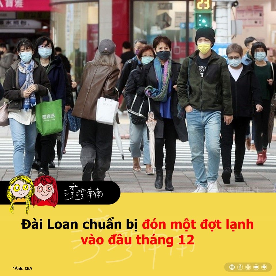 Đài Loan chuẩn bị đón một đợt lạnh vào đầu tháng 12 
