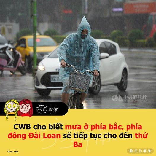 Mưa ở phía Băc, phía Đông Đài Loan tiếp tục kéo dài đến thứ 3 