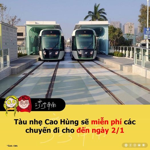 Thị trưởng Cao Hùng Chen Chi-mai (陳其邁) vào thứ Năm (16/12) đã thông báo miễn phí các chuyến đi tàu nhẹ cho đến ngày 2/1 để khuyến khích người dân sử dụng nhiều hơn.