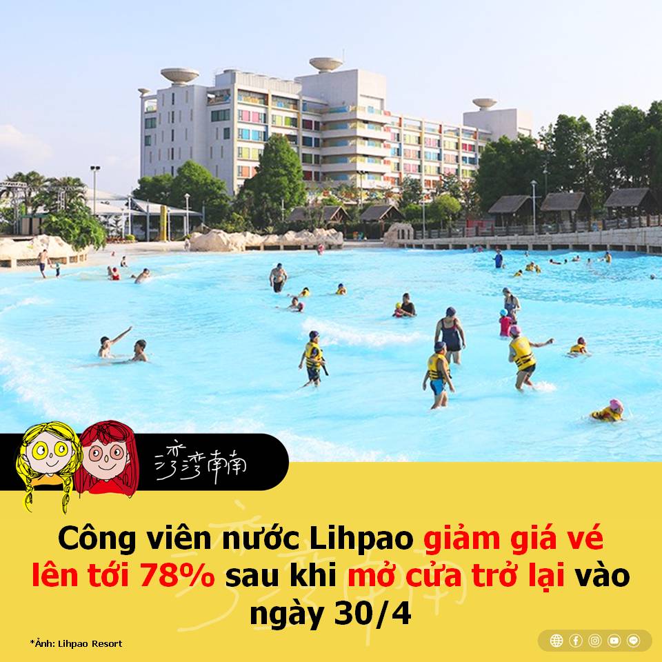 Công viên nước Lih pao 