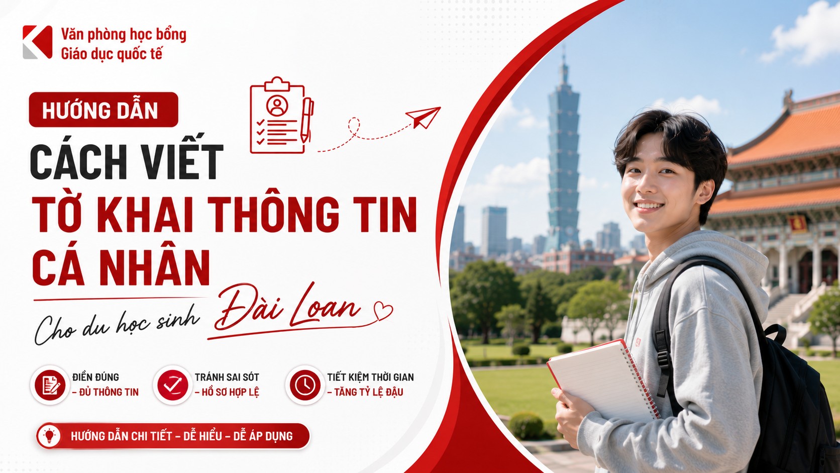 Hướng Dẫn Cách Viết Tờ Khai Thông Tin Cá Nhân Cho Du Học Sinh Đài Loan