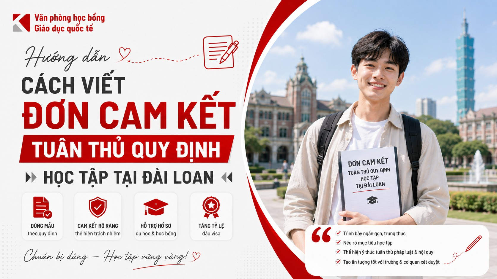 Cách Viết Đơn Cam Kết Tuân Thủ Học Tập Đài Loan