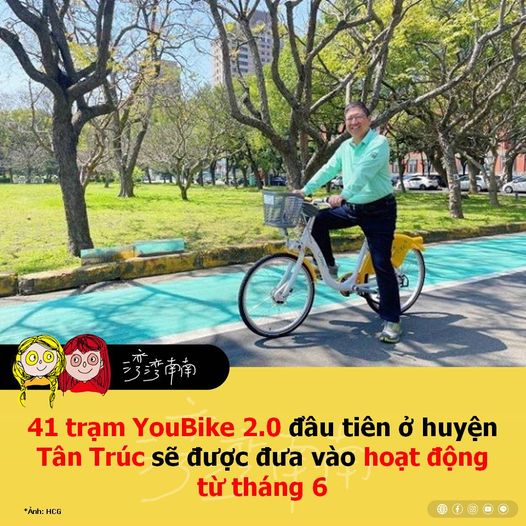 Việc lắp đặt YouBike 2.0 