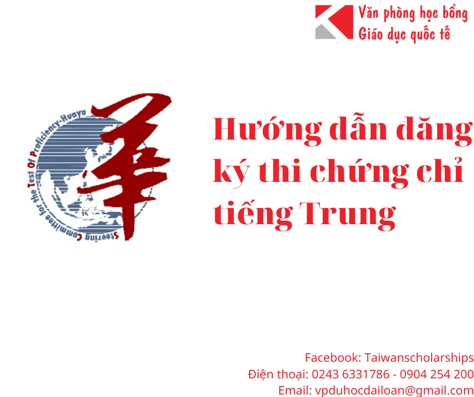 Hướng dẫn đăng kí thi chứng chỉ Tiếng Trung