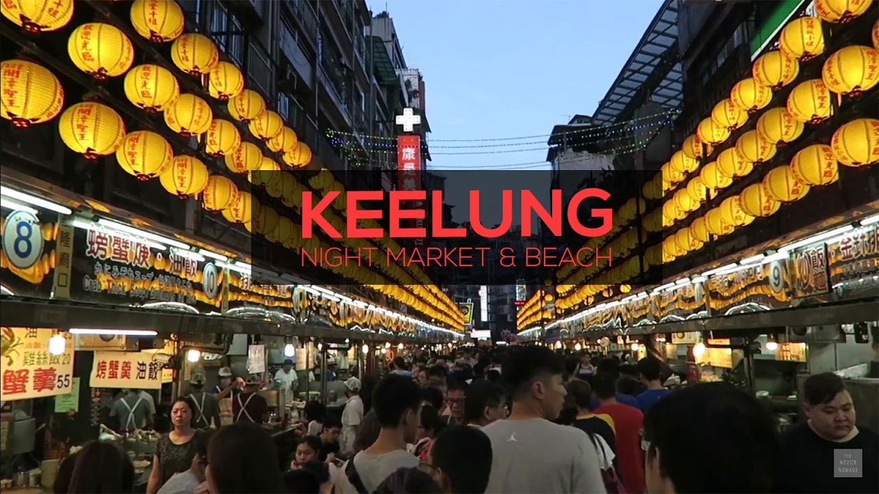 Chợ đêm Miaokou ở Keelung của Đài Loan được chọn là một trong 20 chợ hàng đầu thế giới