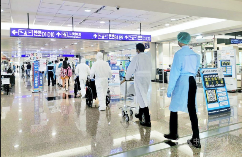Đài Loan công bố kế hoạch cách ly 7+7 trong dịp Tết Nguyên Đán 