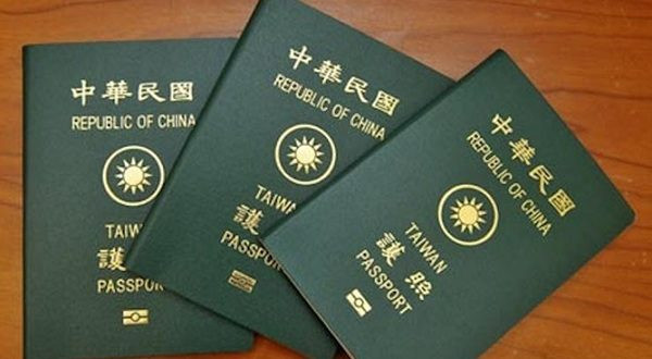 THÔNG BÁO VỀ VIỆC THỤ LÝ HỒ SƠ VISA DU HỌC CHO HỌC SINH NƯỚC NGOÀI NHẬP CẢNH ĐÀI LOAN